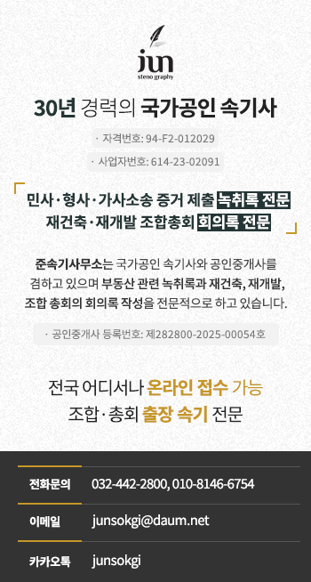 소개